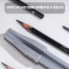 아인별 브로우커팅기 커팅기 휴대용 날카롭게하는 눈썹 도구, 회색
