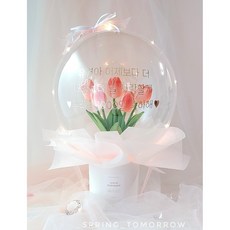 결혼준비시댁선물