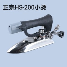 건식다리미스텐바닥