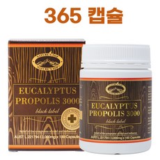 호주 네이쳐스탑 365캡슐 유칼립투스 프로폴리스 대용량 3000mg 12개월분, 1개, 프로폴리스 치약