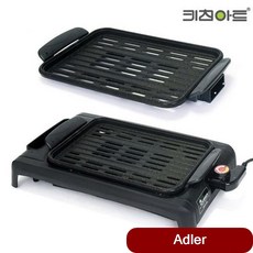 91baf025cbdd8d0c6257bb04971d42aa68685b9e439b22da489b222fbcef.jpg