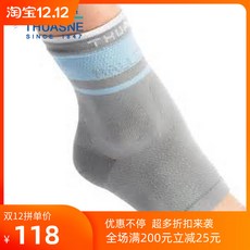 e3559379bd6d1359d6abd8d3c052deda08e1801198610ec29620b52a3b03.jpg