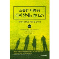 1ee201c0b9c5bf0cff6b8958446be0fe0feb6c116e97d59db5c9ccb0ba8d.jpg