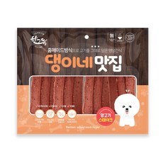 그득그득