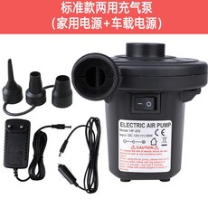 터닝메카드w윙나이트