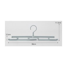 mk논슬립바지걸이