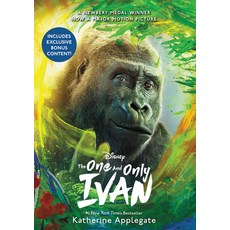The One and Only Ivan Movie Tie-In Edition: My Story Hardcover, HarperCollins