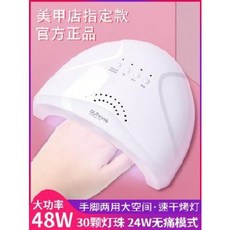 0ac8fd92a1ec6a8b63df36a3895e0e279d37635b9ea272212cf5105d1c60.jpeg