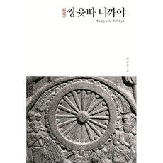 이중표