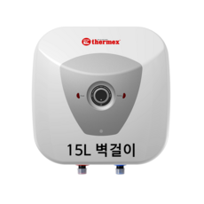 프로라인전기온수기