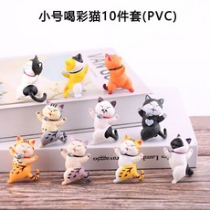 춤추는 고양이 피규어 10종 세트 차량 데스크 장식