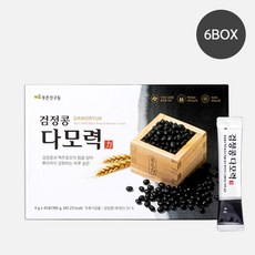 푸른친구들 검정콩 다모력 (4g x 45포)-6박스 맥주효모 비오틴함유 뿌리까지 강화하는 하루습관, 4g x 45포 x 6박스, 6개