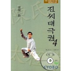 bbc2f6e2d9c5a98ef88145dea71e8a56baec6e513c9b858b032cd28417ff.jpg