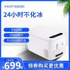 온감성이동식에어컨