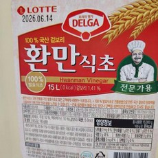 롯데푸드 환만식초 (15L), 상세페이지 참조, 단품