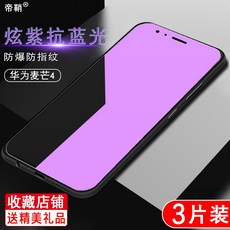 291a589470e9cd741a57878f8b967a2e7998191802760657035ee40d32b6.jpg