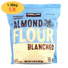 커클랜드 아몬드가루, 5개, 1.36kg