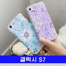 랙케이스