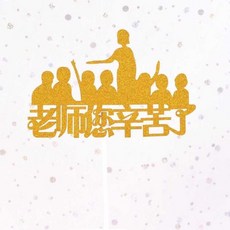 da8ca2fd6038080d136e80266462859373202b8327e64bf81269ffb23b7c.jpg