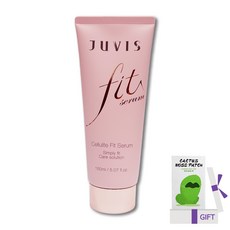 쥬비스셀룰라이트핏세럼