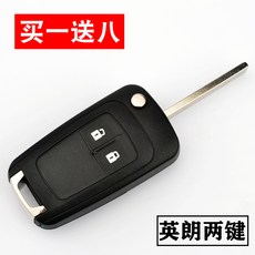 그랜져디지털키