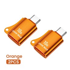 Crouch USB C OTG 어댑터 고속 데이터 전송 3 0 암에서 타입 수 변환기 노트북 삼성용 커넥터 10G, [06] 2PCS Orange, 06 2PCS Orange, 2개