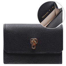 발렉스트라지갑