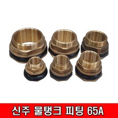 c88e1c1d64893a59749b646a2a016188f509029ede018401786fc43b5533.jpg