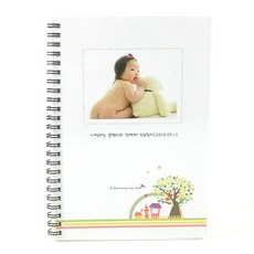 /제이밀크 [주문옵션] 사랑이 꽃피는 나무 수유일지