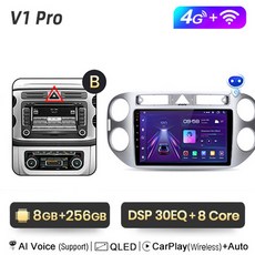 블루투스카팩nf