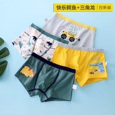 19c74630f7e913c1bb2d752761e22c845bb3eccf180833e0307aa6dc9e58.jpg