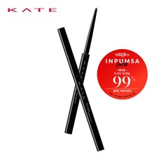 케이트 핏 레어 젤 펜슬0.08g, BK-1