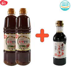 홍게맛장 만능진국 900ml 2EA + 사시미간장 420ml 국간장 천연조미료 육수용 간장 한알육수 W.A.T.B