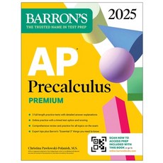 (영문도서) AP Precalculus Premium 2025: 3 Practice Tests + Comprehensive Review + Online Practice Paperback, Barrons Educational Services, English, 9781506292038