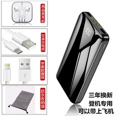 e51c0d612c579e067b50a3fae7271f5943c0cc8eb0629b357b85f579dcfb.jpg