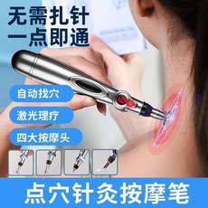 마사지국가공인