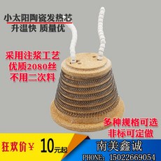 5eb735f61621d2c1f34f3b12a7f156976c22de86d45fb27f34dee5a89aee.jpg