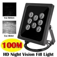120 MIR 거리 CCTV LED IR 조명기 적외선 램프 8pcs 배열 방수 야시 충진등CCTV 액세서리, 01 90 degree 35m