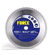 스틸포스프라즈마