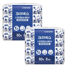 //상품명