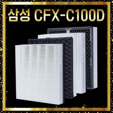 ax90t7020wbd