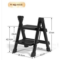정승 가정용 고탄성 산업용 사다리, 1개