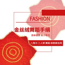 3909397f1388e2451abae181d412d870a1b77e3554f7cb261e5f9bfc2937.jpg