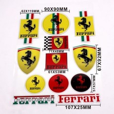 람보르기니마크