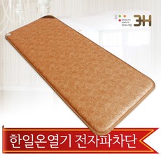 한일온열기 온열매트 샤인온 탄소 그래핀 EMF, 미니싱글, 샤인 골드