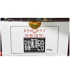 30f43490bb681a0b4d920a425d543fcfa8043ab2982f0d4102c12357670a.jpg