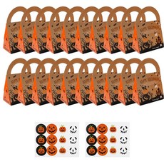 할로윈사탕봉투