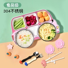대용량식판건조기