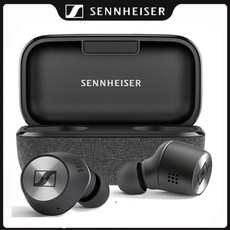 젠하이저모멘텀헤드폰