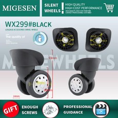 캐스터 WX299 수하물 바퀴 360 ° 회전 비행기 범용 캐스터 블랙 밸런스 사일런트 DIY 교체 액세서, 02 WX299 Black(4PCS), 4개